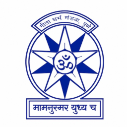 Geeta Dharma Mandal Logo