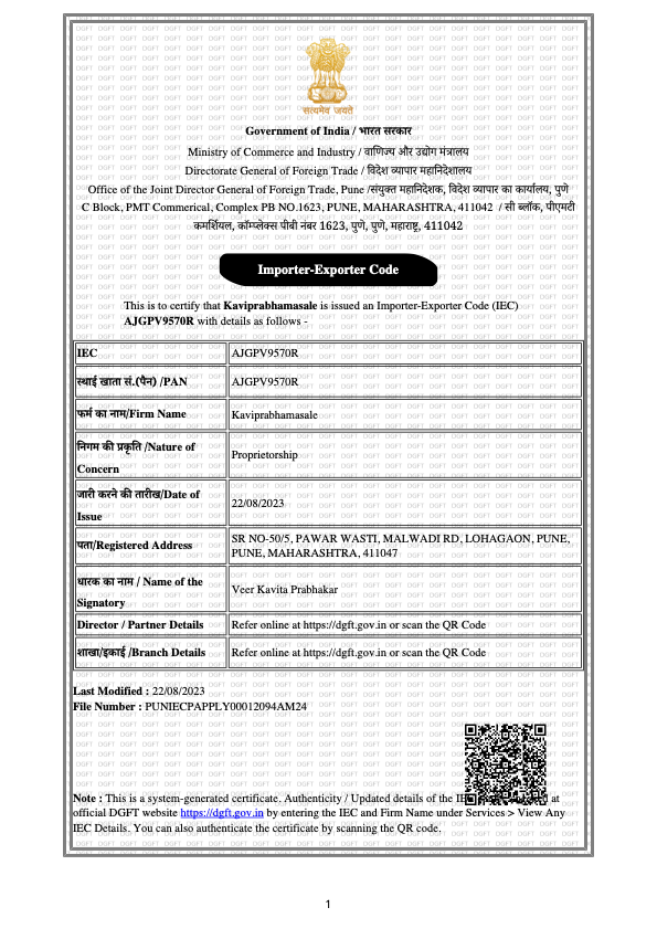 Kaviprabha Import Export License